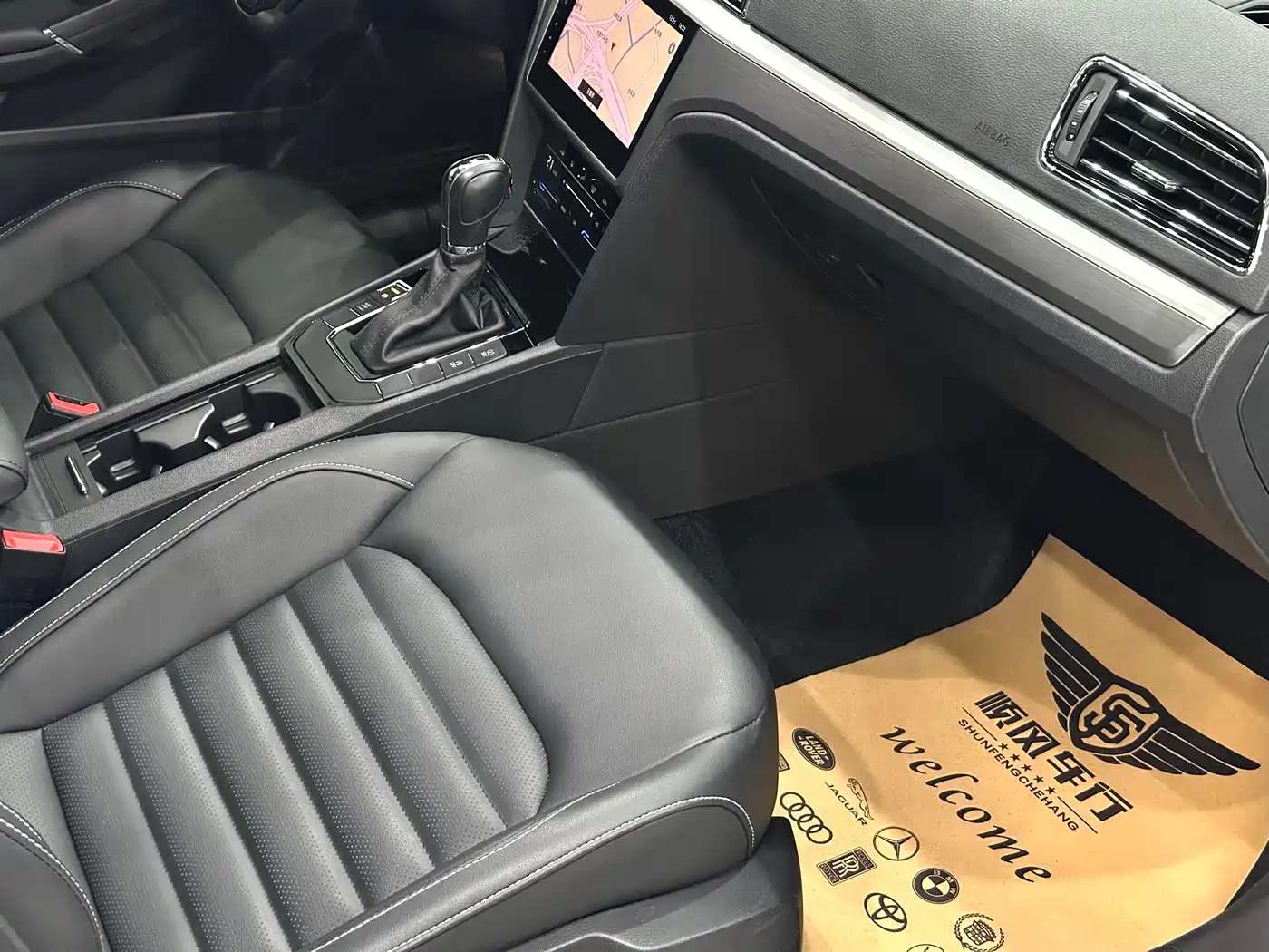 Volkswagen Lamando 2021 280TSI DSG Comfort Edition фото 19