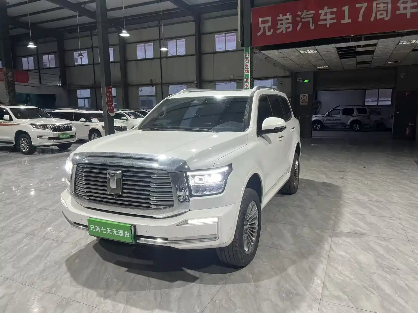 TANK TANK 500 NEW ENERGY