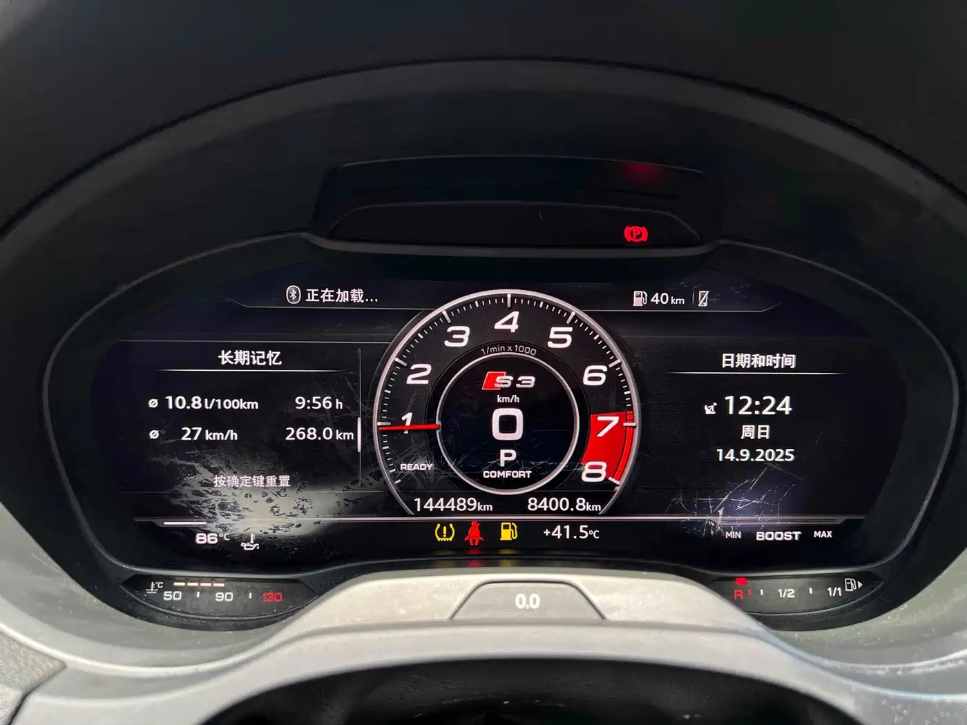 Audi S3 2017 Facelift S3 2.0T Limousine фото 15
