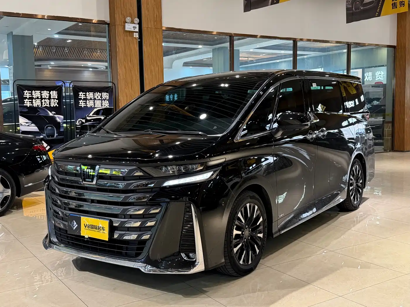 Toyota Vellfire 2025 Crown Hybrid 2.5L Ink Gold Edition