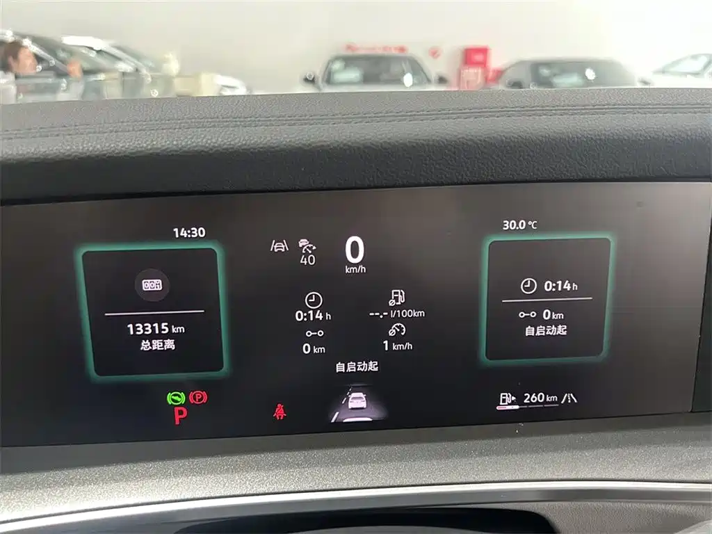 Volkswagen Tayron 2025 Tayron L 330TSI 2WD Elite фото 10