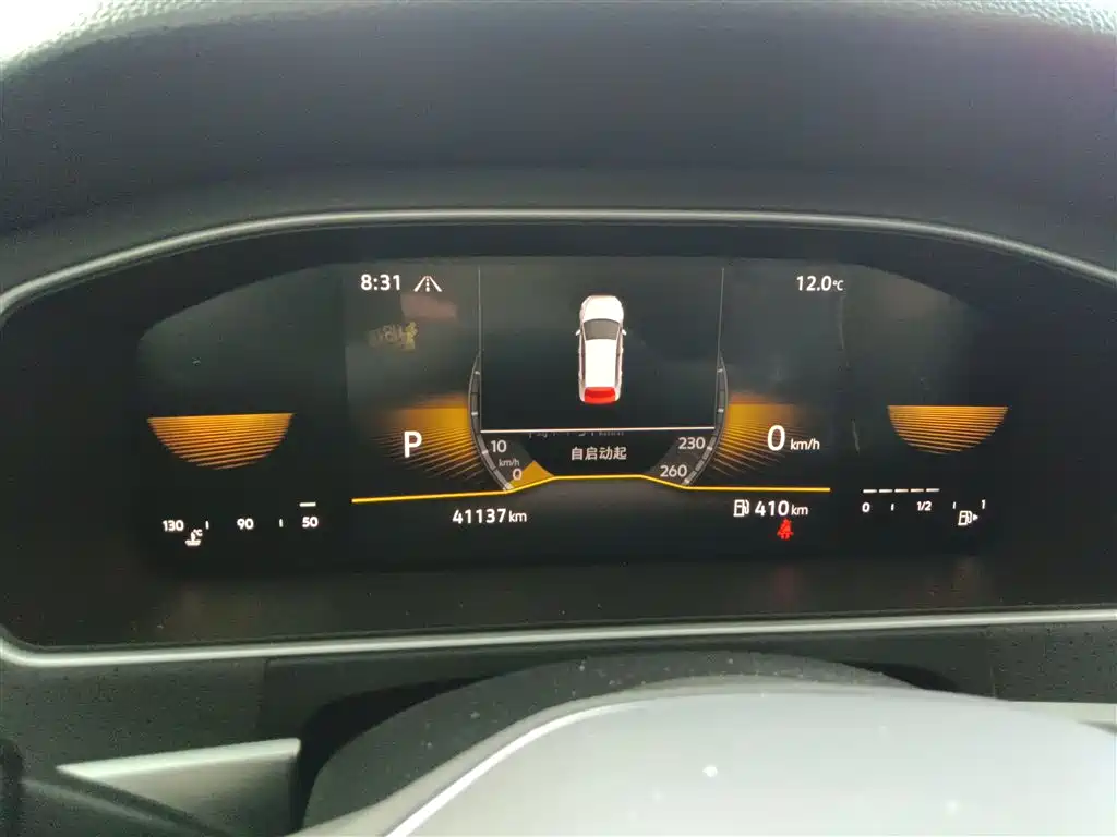 Volkswagen Lavida 2023 280TSI DSG Starlight Comfort Edition фото 8