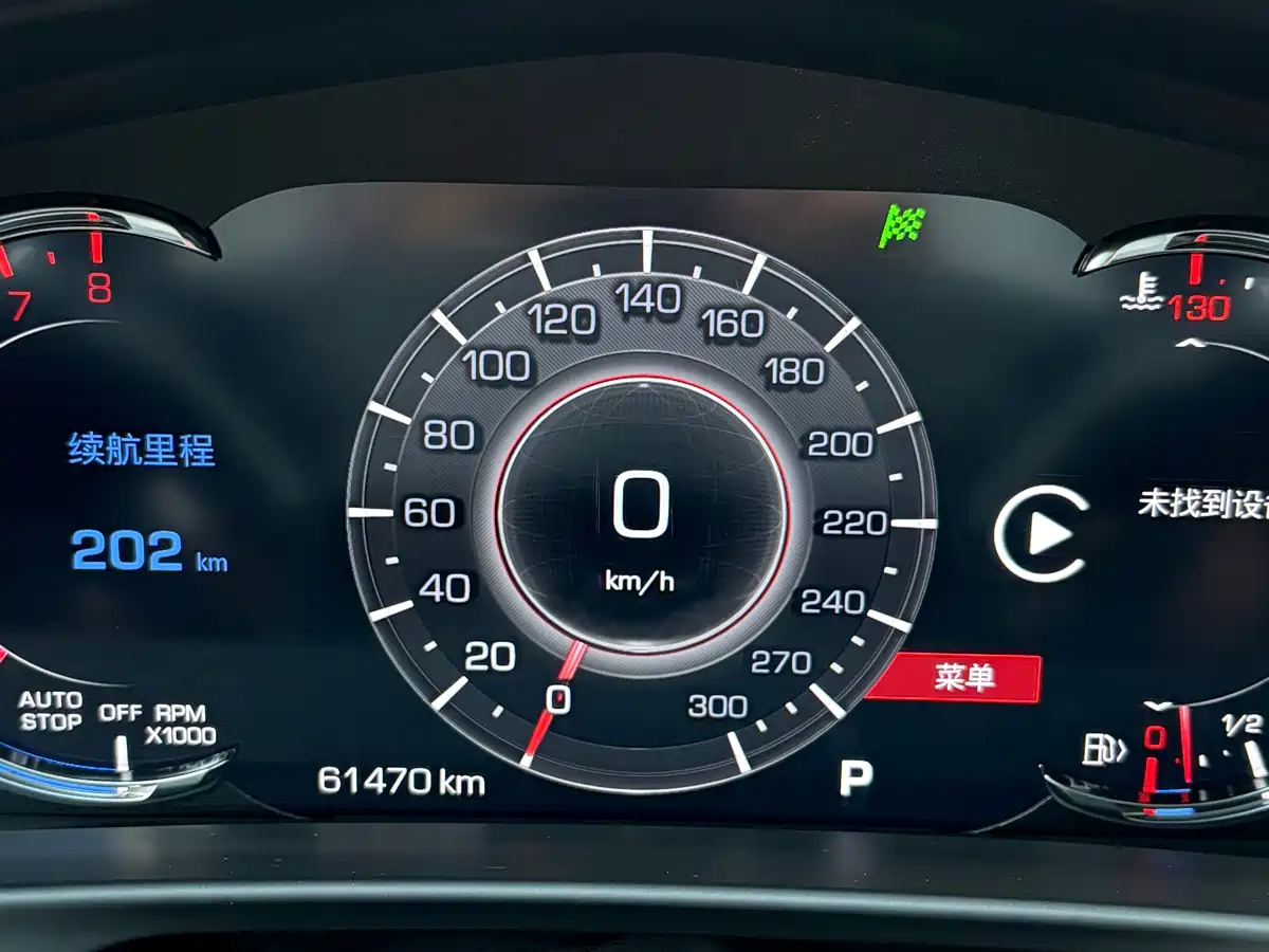 Фото 20 - Cadillac CT6