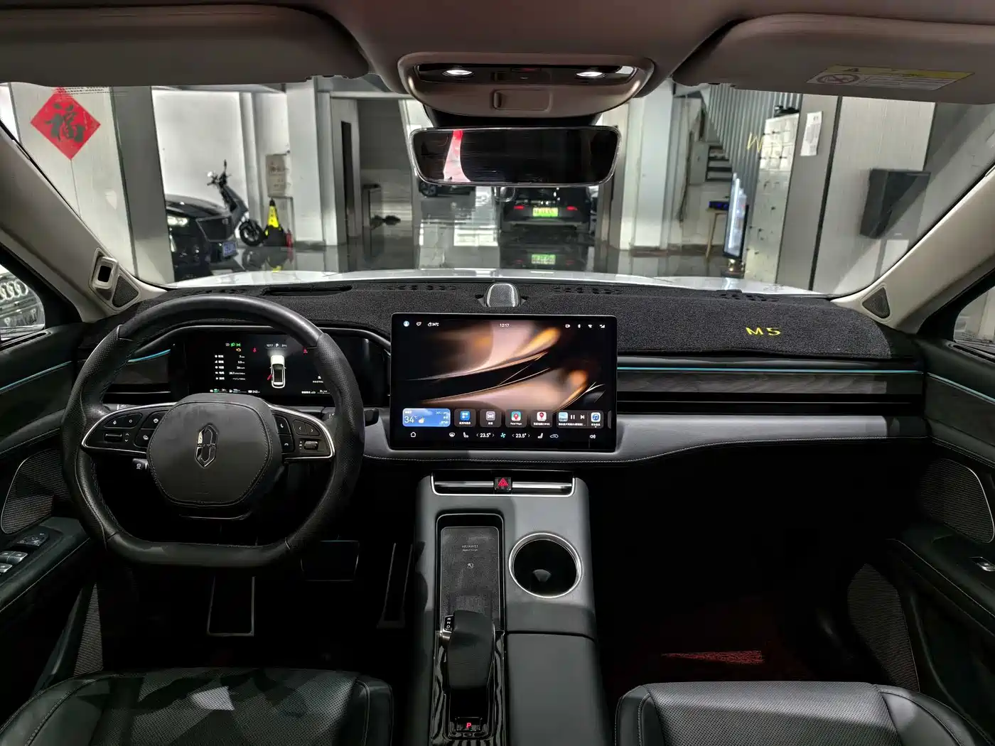 AITO Wenjie AITO M5 2022 Extended Range AWD Flagship фото 22