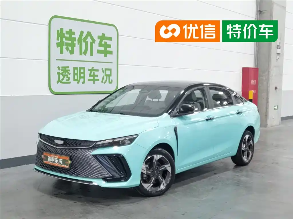 Geely Emgrand L HiP 2022 1.5TD-DHT Pro 100KM Super Rui
