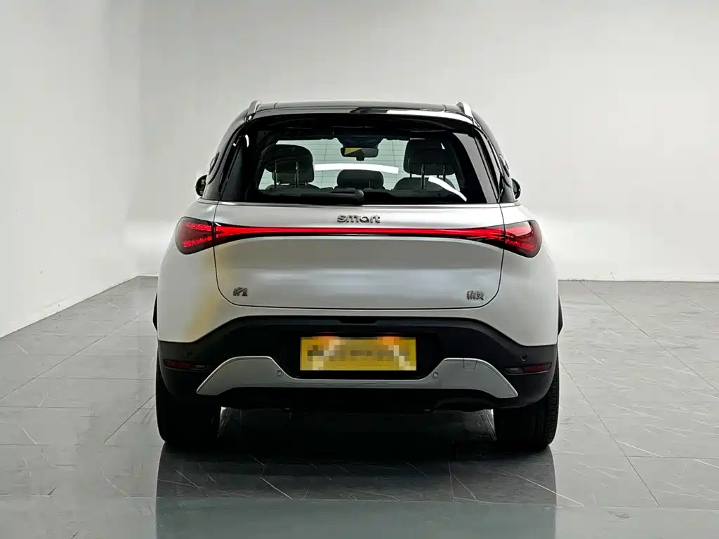 smart Elf #1 2025 2026 Model Smart Upgrade Edition