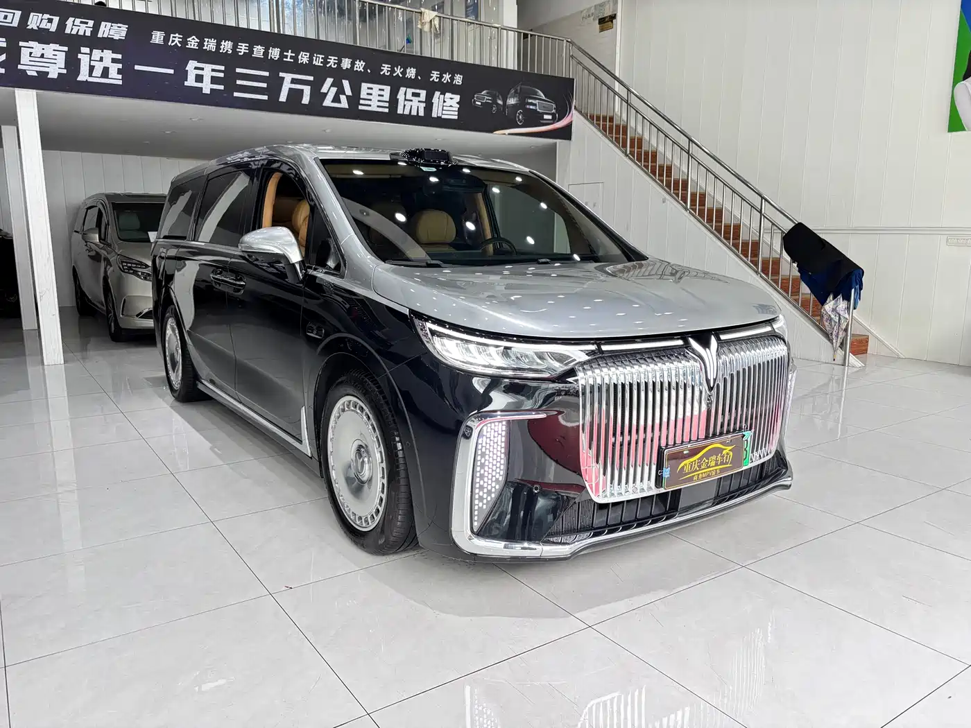 Voyah Auto Voyah Dreamer 2025 Model PHEV Basic Version фото 3