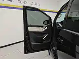 Фото 7 - Maxus G20