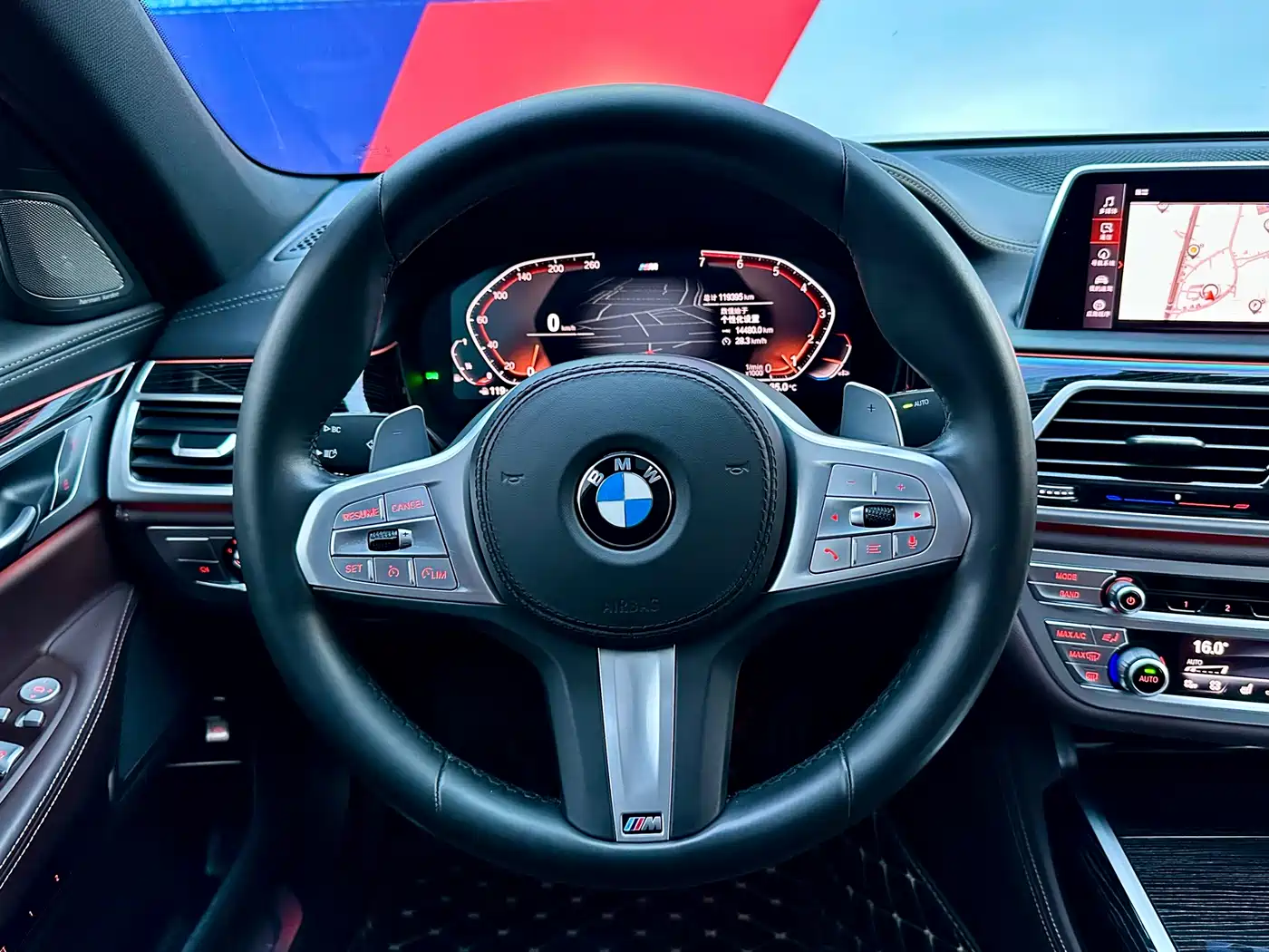 BMW 7 Series 2019 Facelift 730Li M Sport Package фото 14