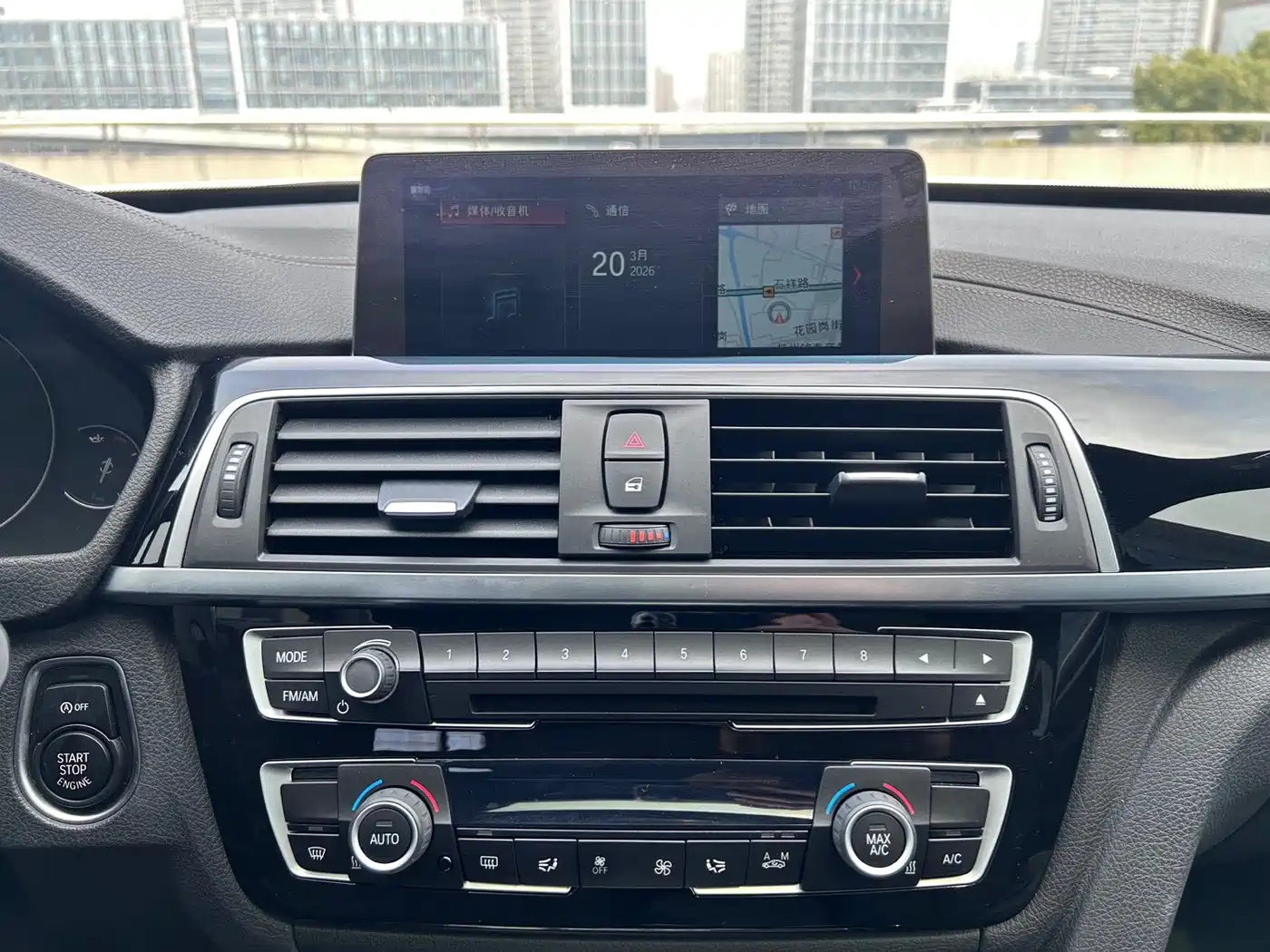BMW 3 Series GT 2020 320i M Sport Package фото 14