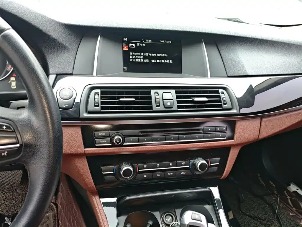 BMW 5 Series (Import) 2015 520i Elegance фото 9