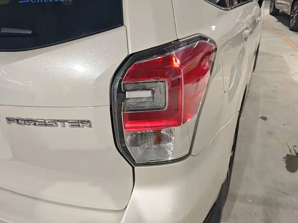 Photo 8 - Subaru Forester