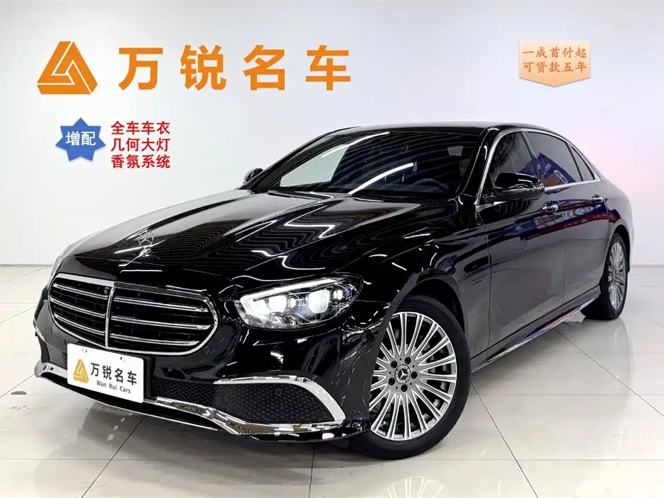Mercedes-Benz E-Class 2023 Facelift E 300 L Luxury