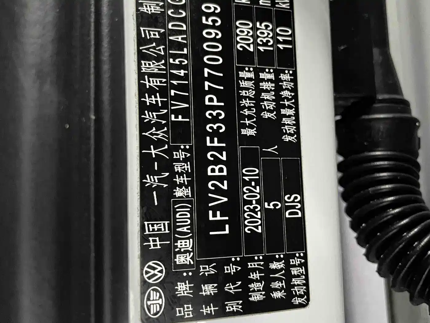 Audi Q3 2023 35 TFSI Fashion Dynamic (1.4T) фото 20