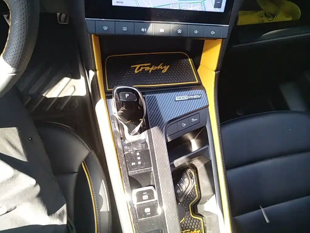 MG 6 New Energy 2020 2020 1.5T Hybrid Trophy Smart Driving Flagship