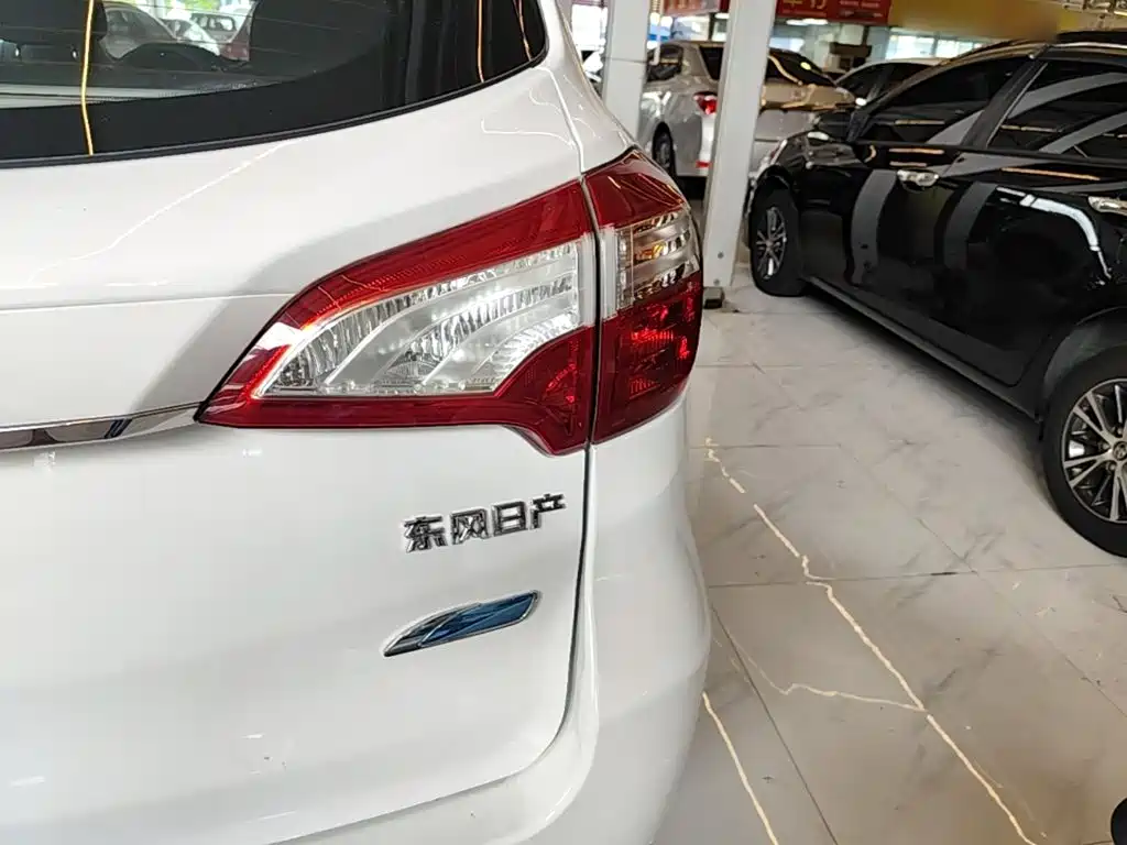 Venucia T70 2016 2016 2.0L CVT Rui Qu Edition