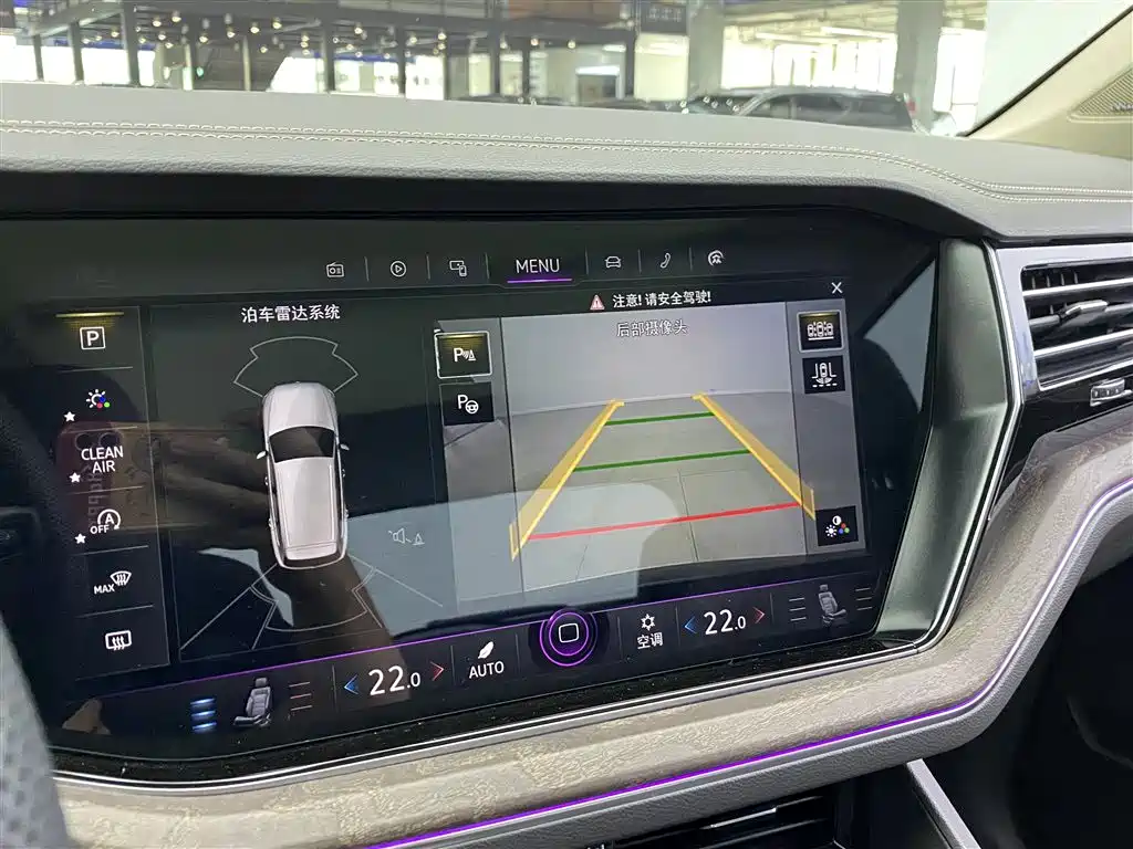 Volkswagen Touareg 2022 2.0TSI Rui Shang Edition фото 7