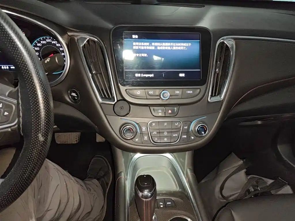 Chevrolet Malibu XL 2020 Redline 550T Auto Dynamic Edition фото 13