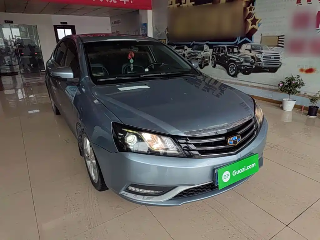 Photo 4 - Geely Emgrand
