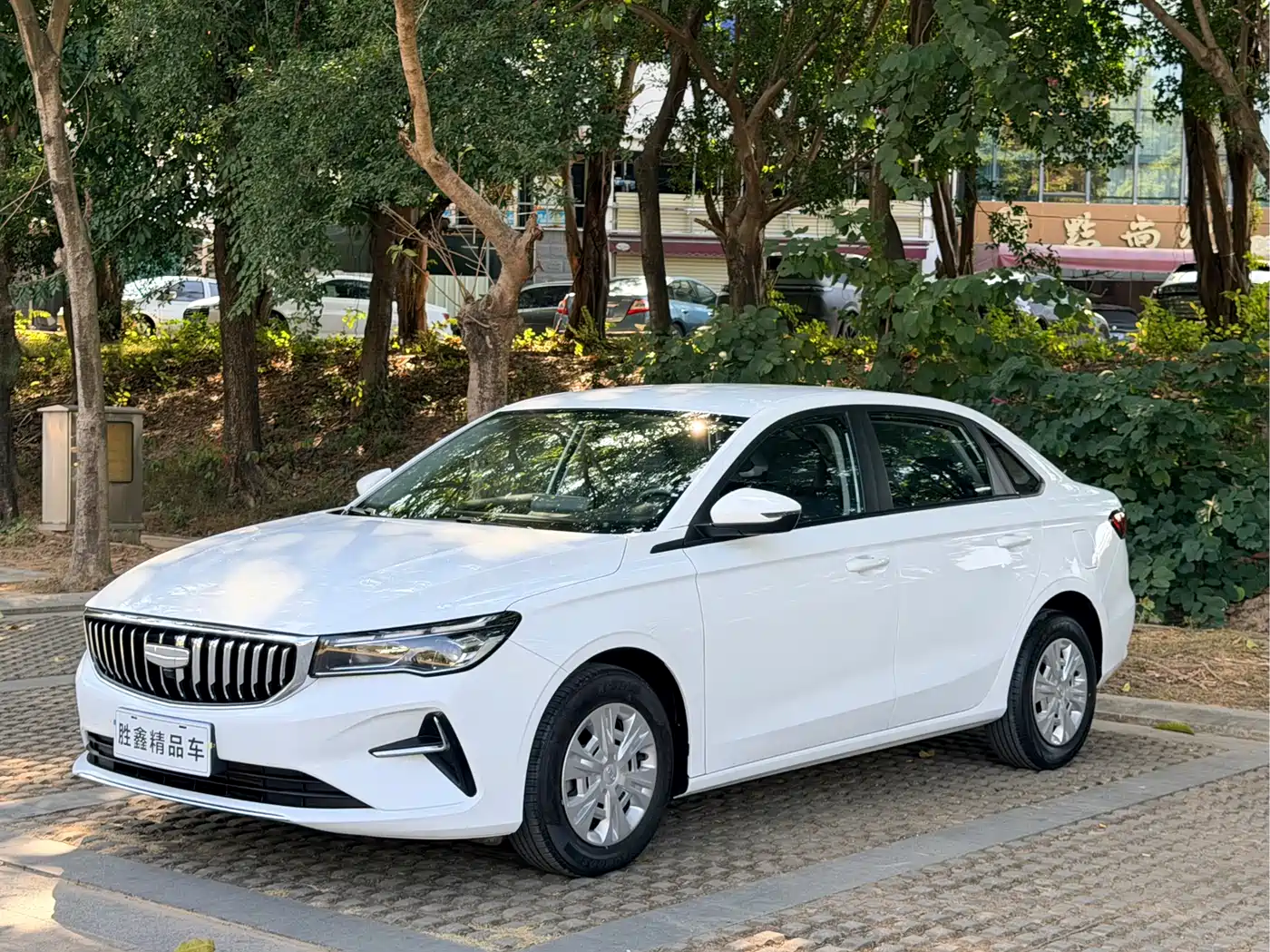 GEELY AUTOMOBILE EMGRAND