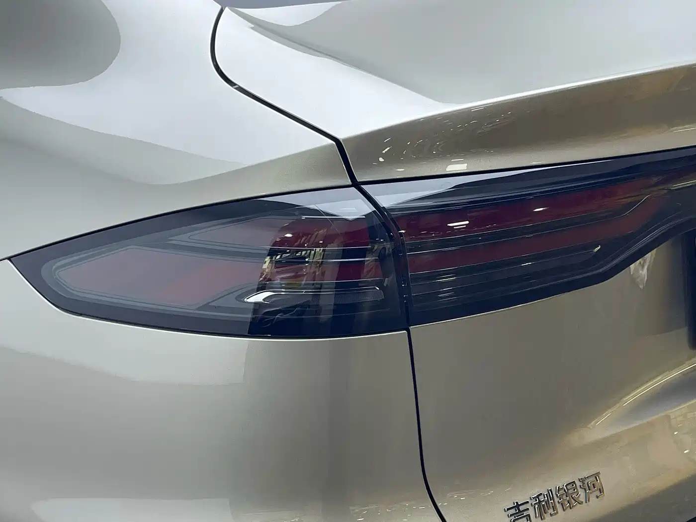 Geely Galaxy Galaxy Stellar 6 2025 Top Configuration Edition фото 11