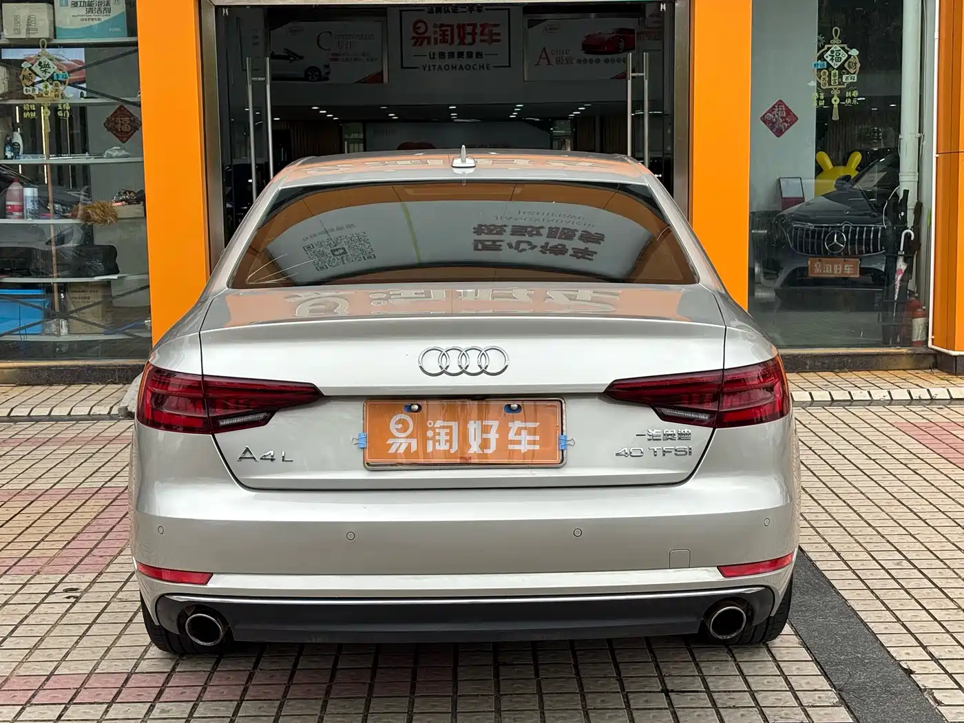Audi A4L 2018 30th Anniversary 40 TFSI Progressive фото 5