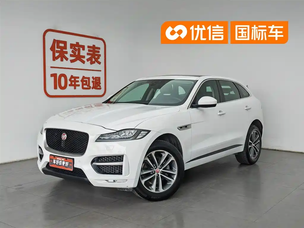 Фото 1 - Jaguar F-PACE