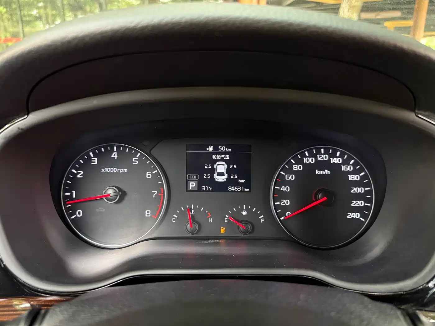 Kia Kaishen 2017 1.8L Automatic GLS фото 16