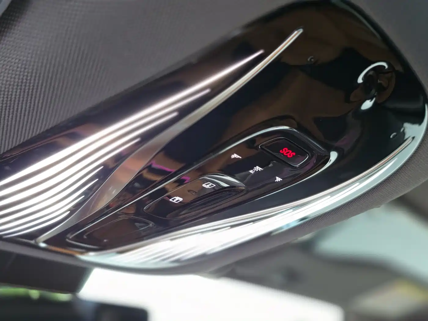 Voyah Passion 2024 2024 PHEV AWD Ultra Long Range Flagship