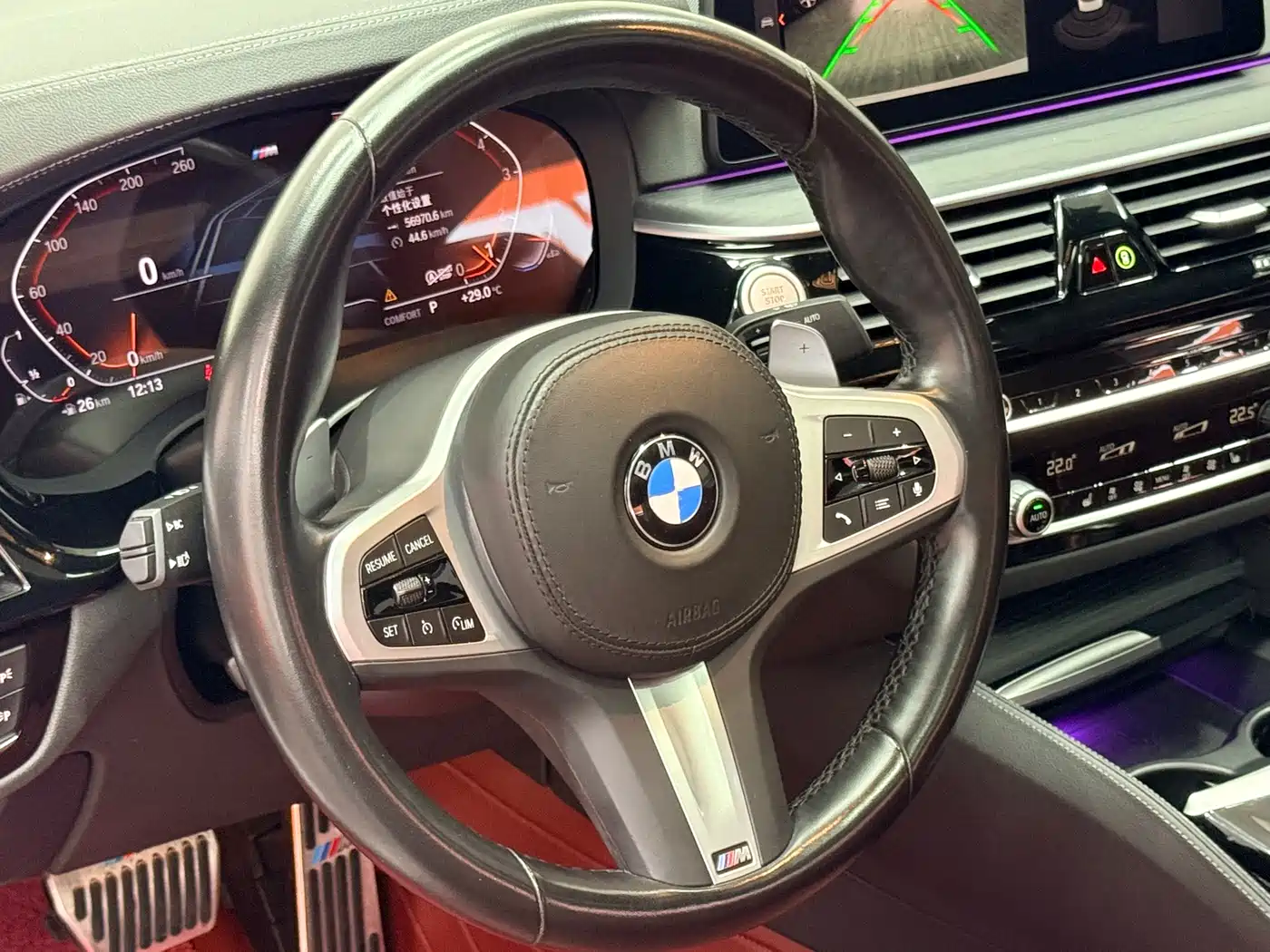 BMW 5 Series 2022 Facelift 530Li Leading M Sport Package фото 9
