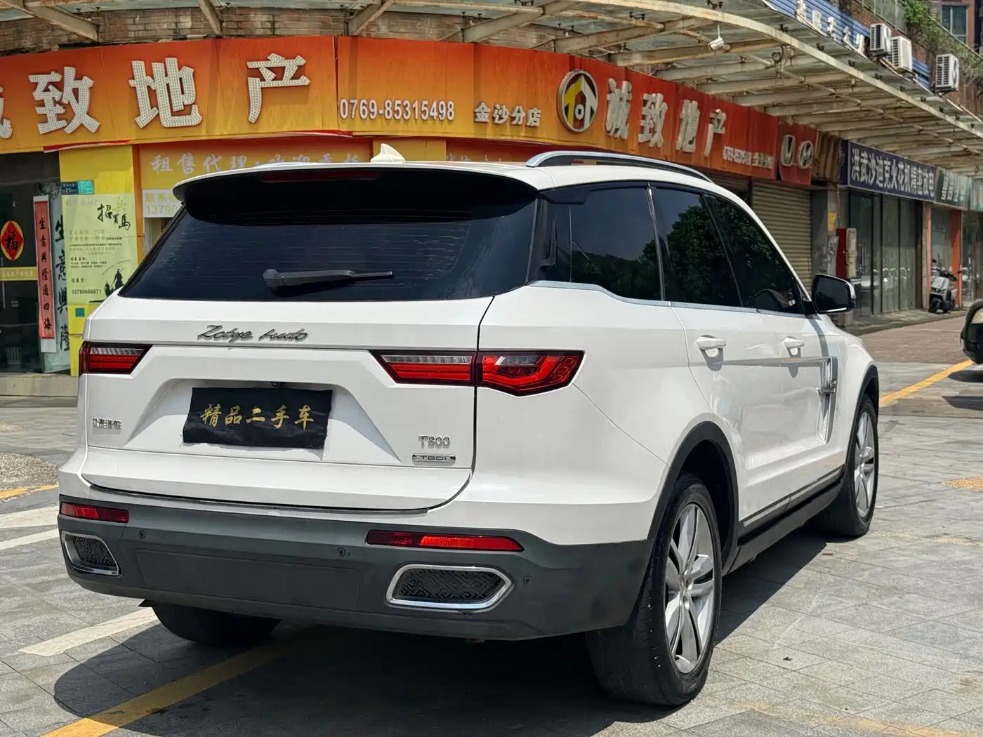 Zotye T800 2019 2018 2.0T Auto Premium Smart Connect 7-seater