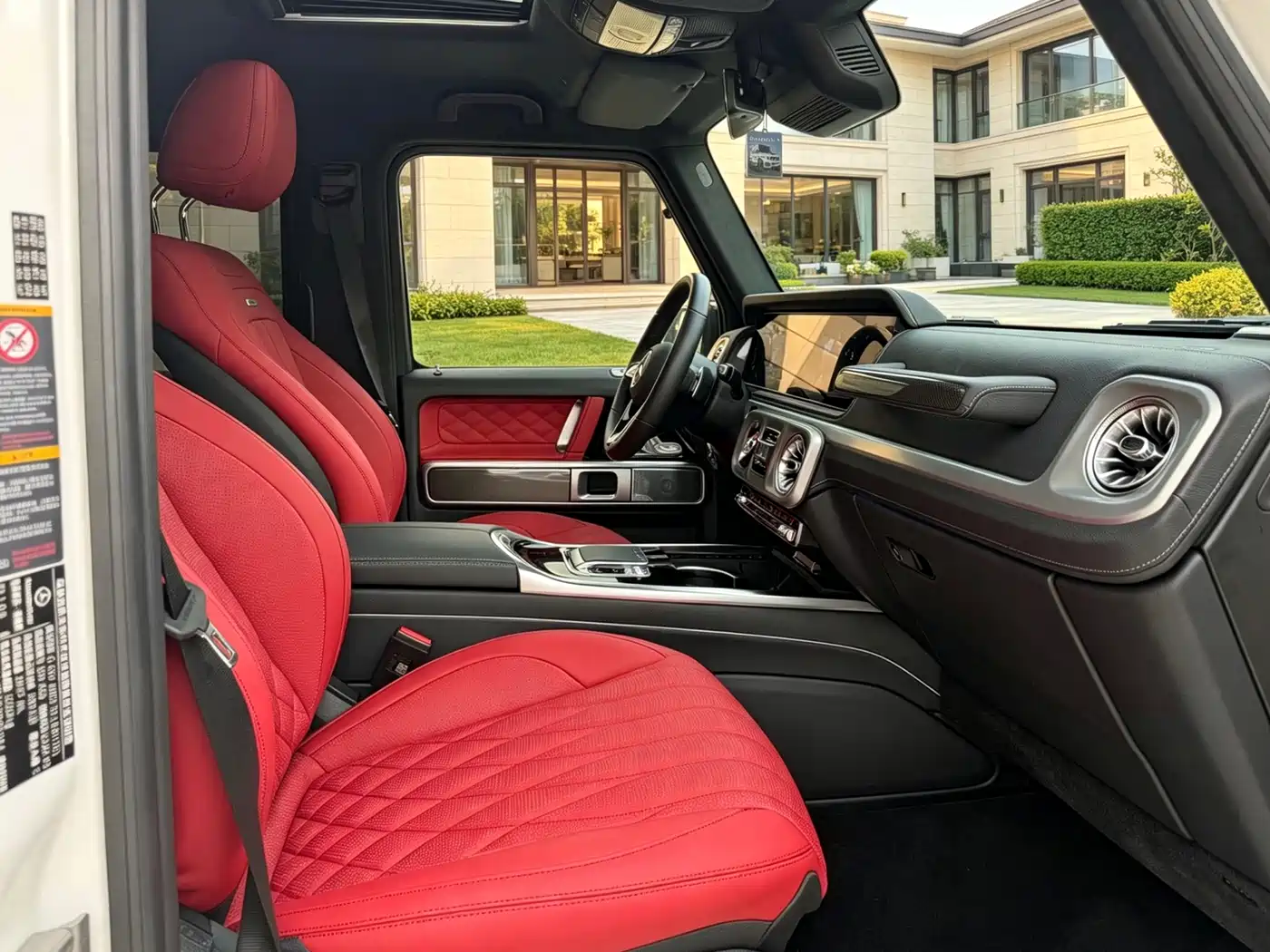 Mercedes-Benz G-Class 2025 2025 G 500