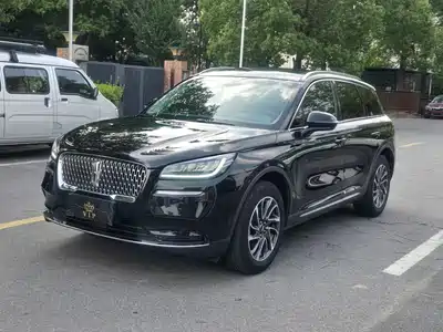 Lincoln Corsair