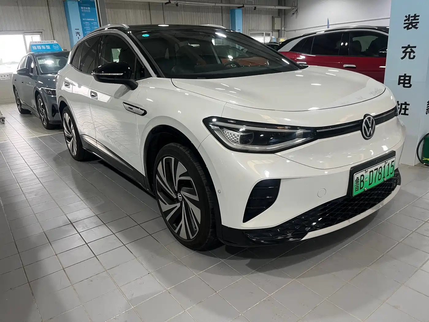 VOLKSWAGEN ID.4 CROZZ