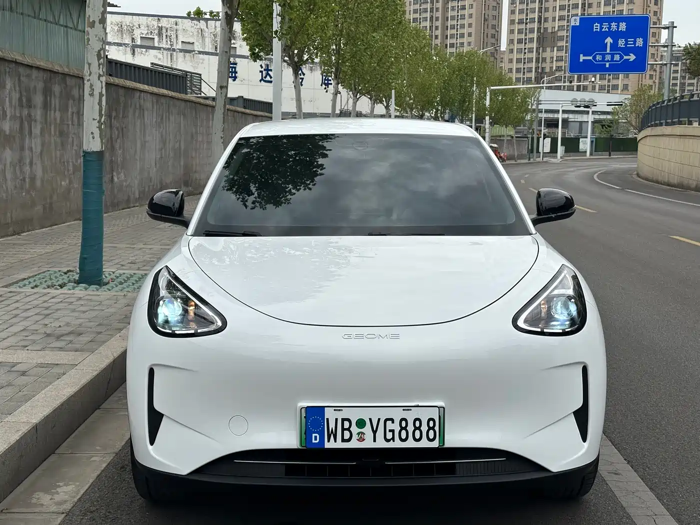 GEELY GALAXY STAR WISH