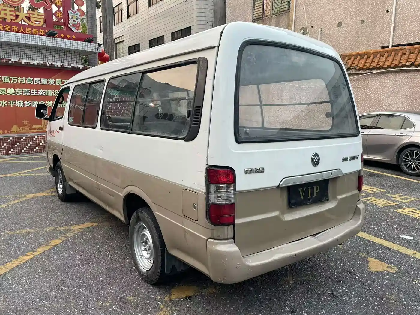 Foton View 2017 2016 2.0L Fengjing Express Long Wheelbase Low Roof 4Q20M1