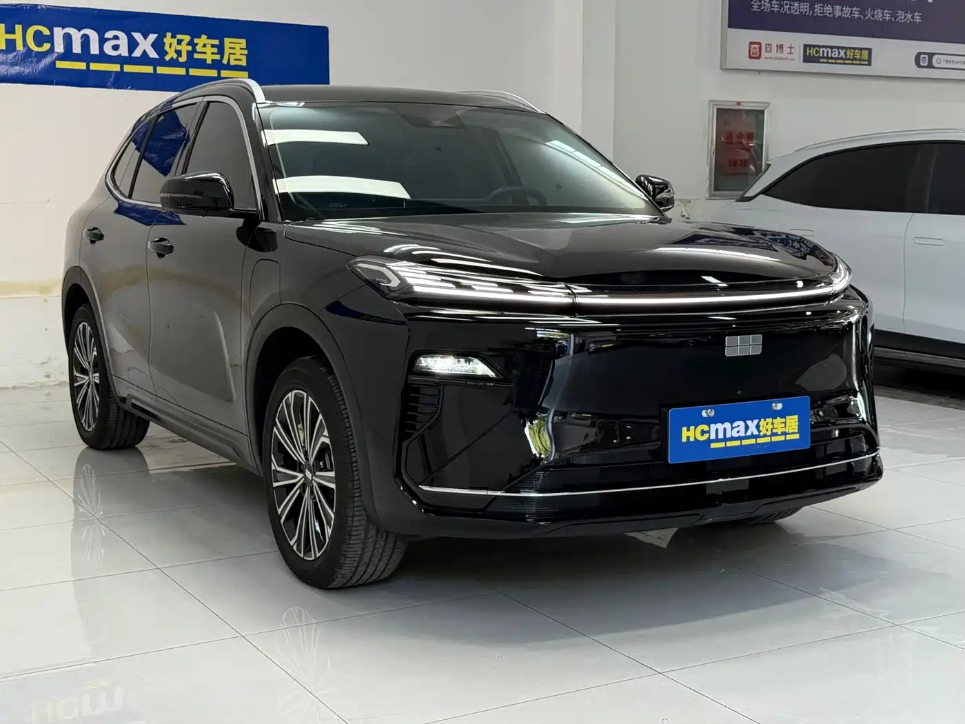Geely Galaxy Galaxy Starship 7 EM-i 2026 2026 All-Electric Base Model