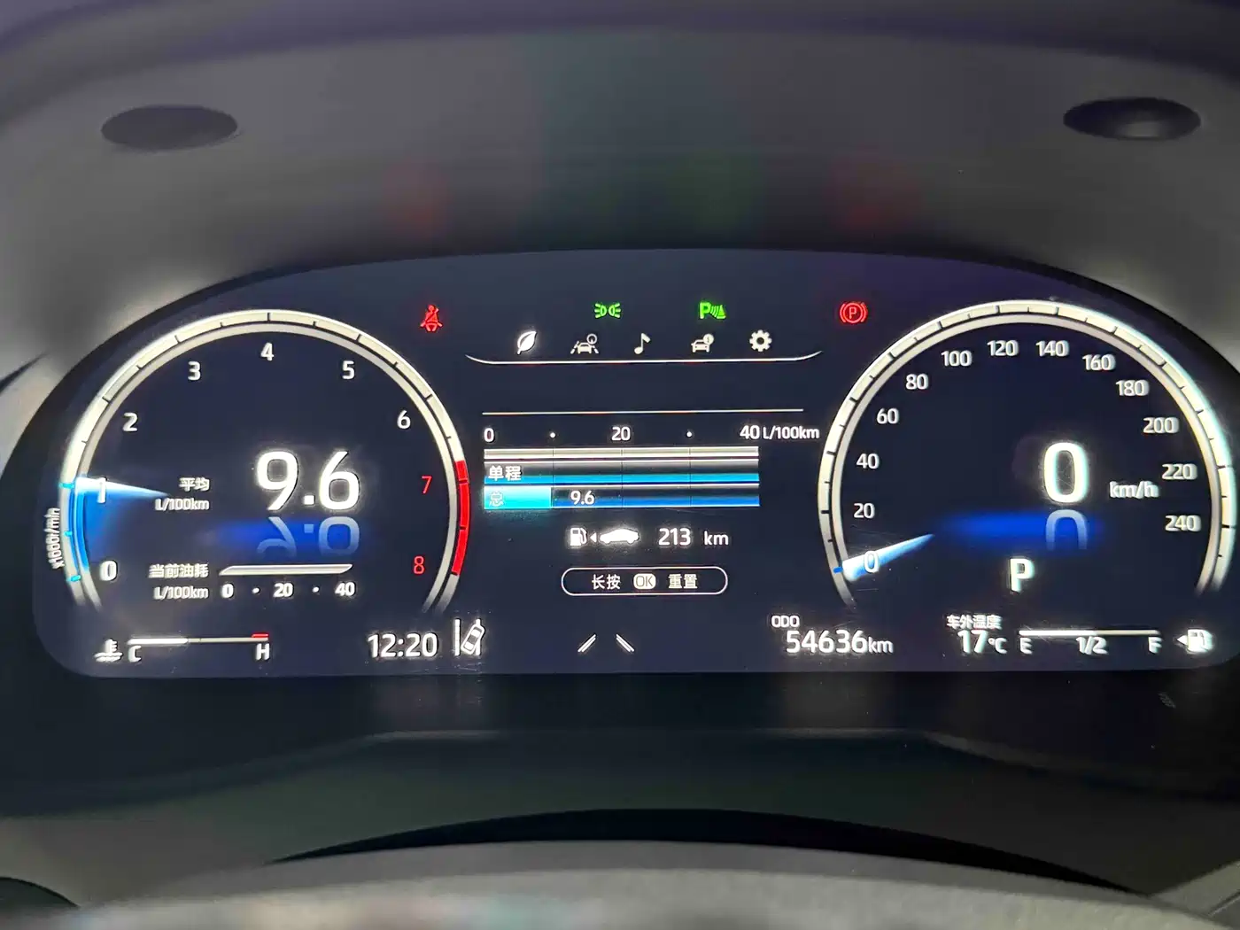 Toyota Camry 2021 2.5G Luxury Edition фото 7