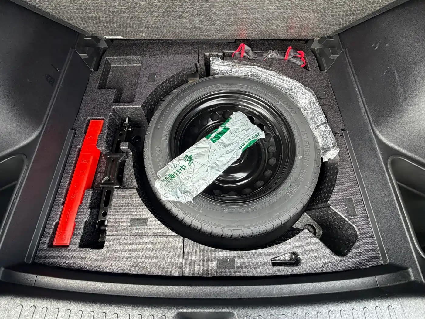 Haval Shenshou 2023 1.5T Smart Enjoy Edition фото 32