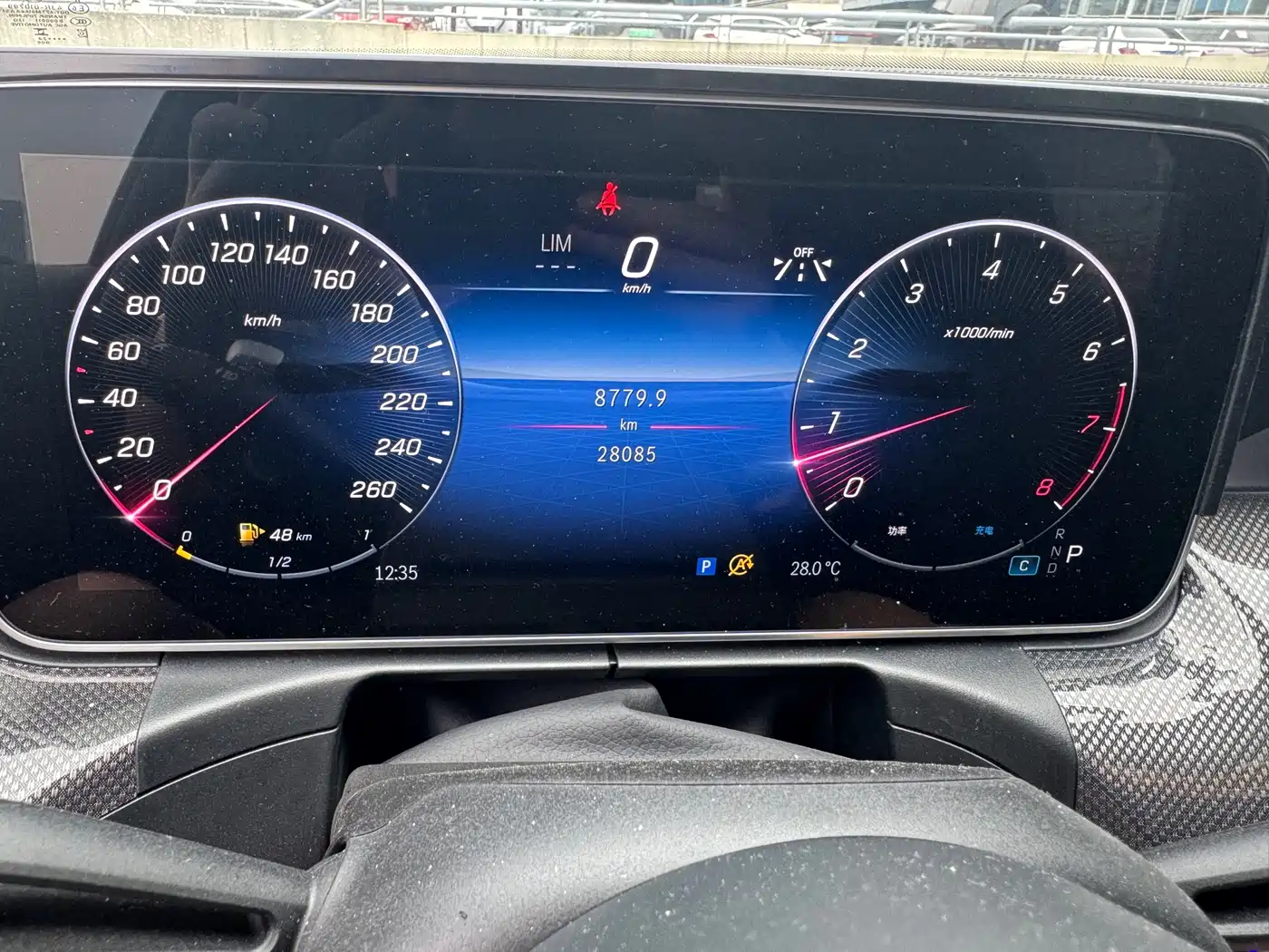 Mercedes-Benz C-Class 2024 Facelift C 260 L Sport фото 3
