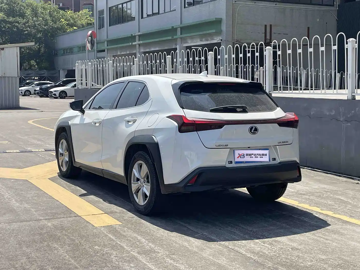 2023 Lexus UX