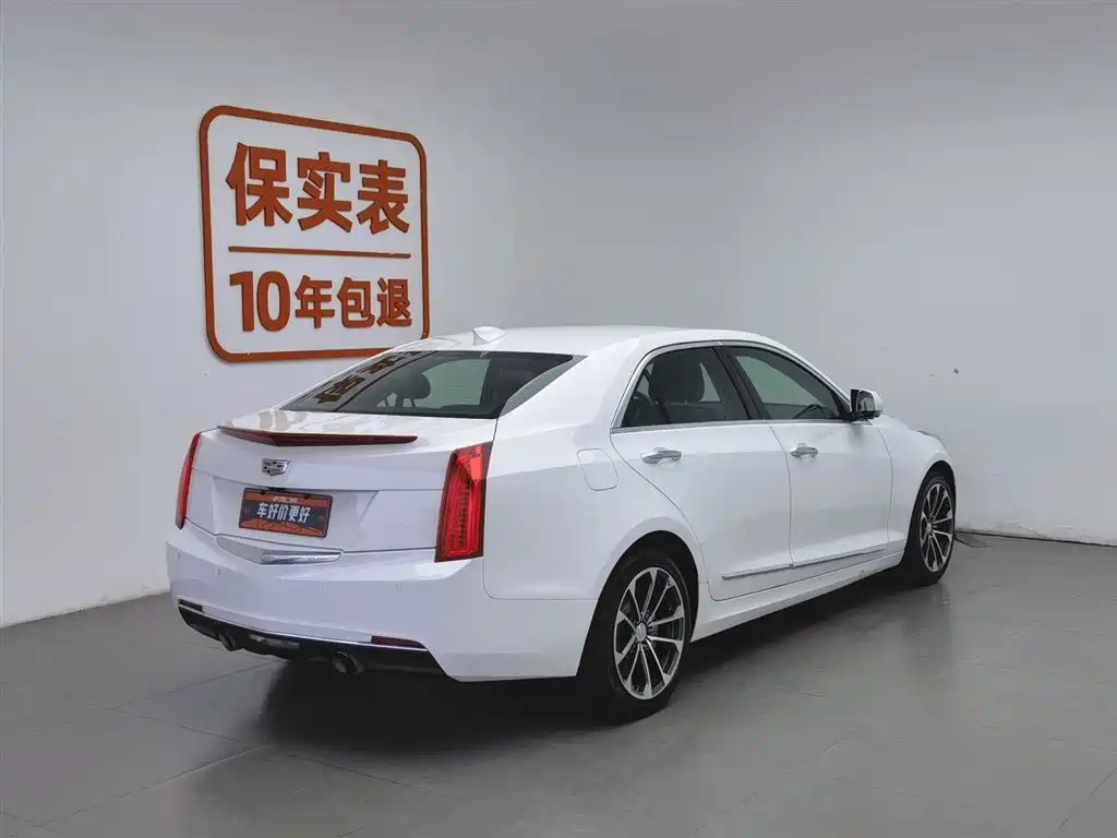 Cadillac ATS-L 2017 28T Fashion фото 2