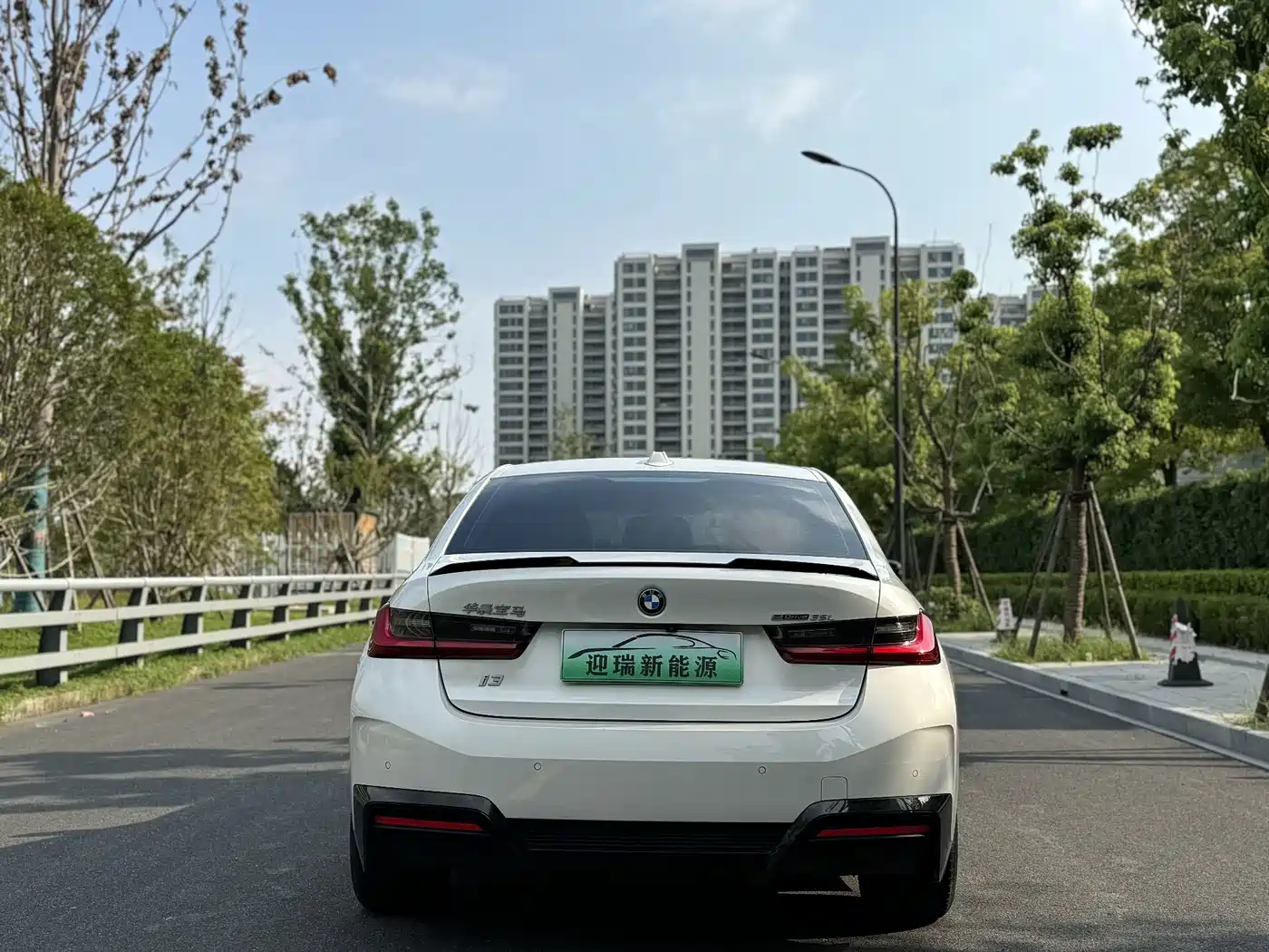 BMW i3 2023 2022 eDrive 35 L