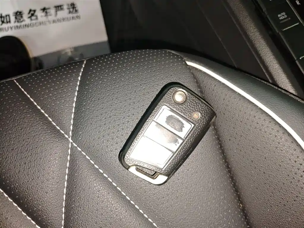 Volkswagen Tiguan L 2022 330TSI Automatic 2WD Smart Edition фото 9