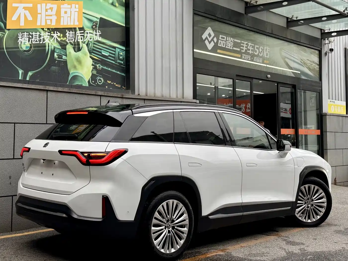 NIO ES6 2019 2019 430KM Launch Edition