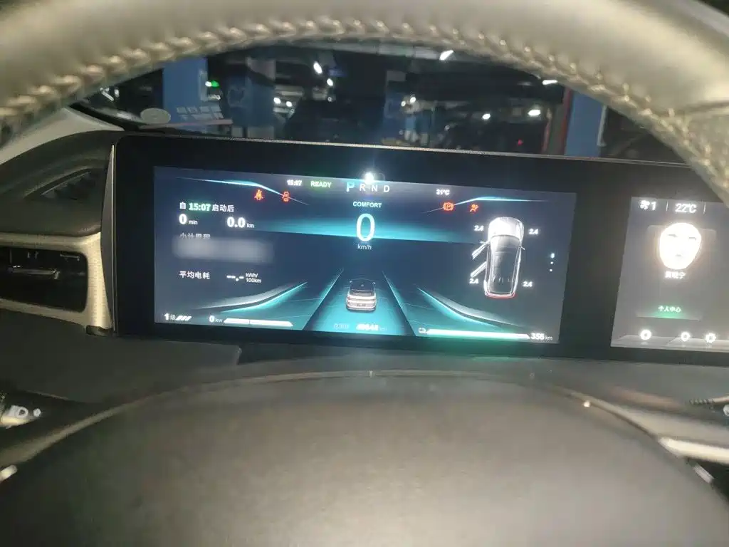 Nezha Auto Neta U 2021 2021 Pro 400 Cruise Edition