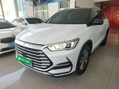 BYD Song Pro