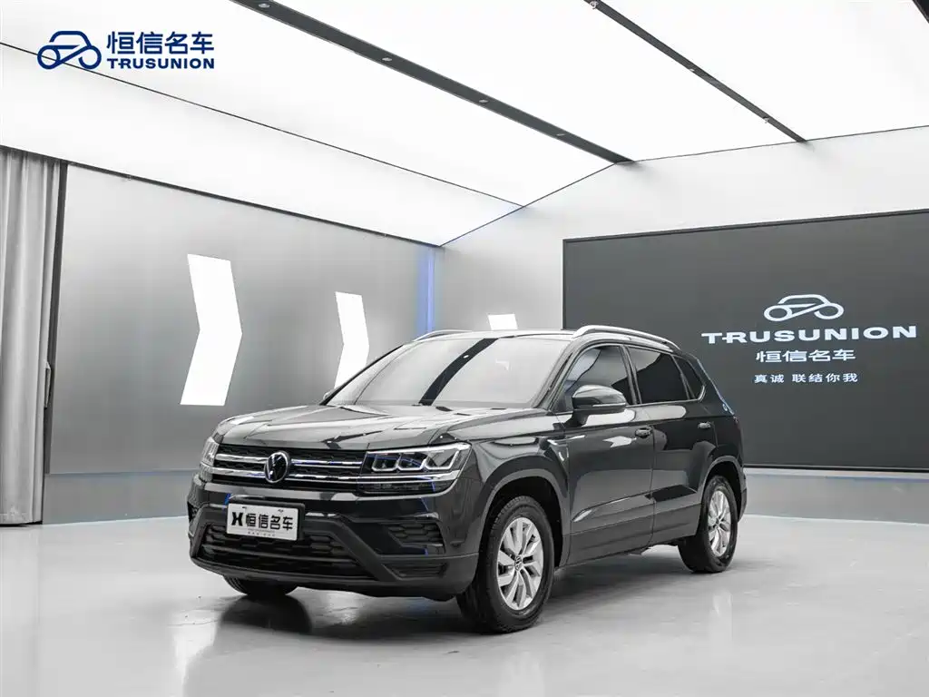 VOLKSWAGEN TUYUE