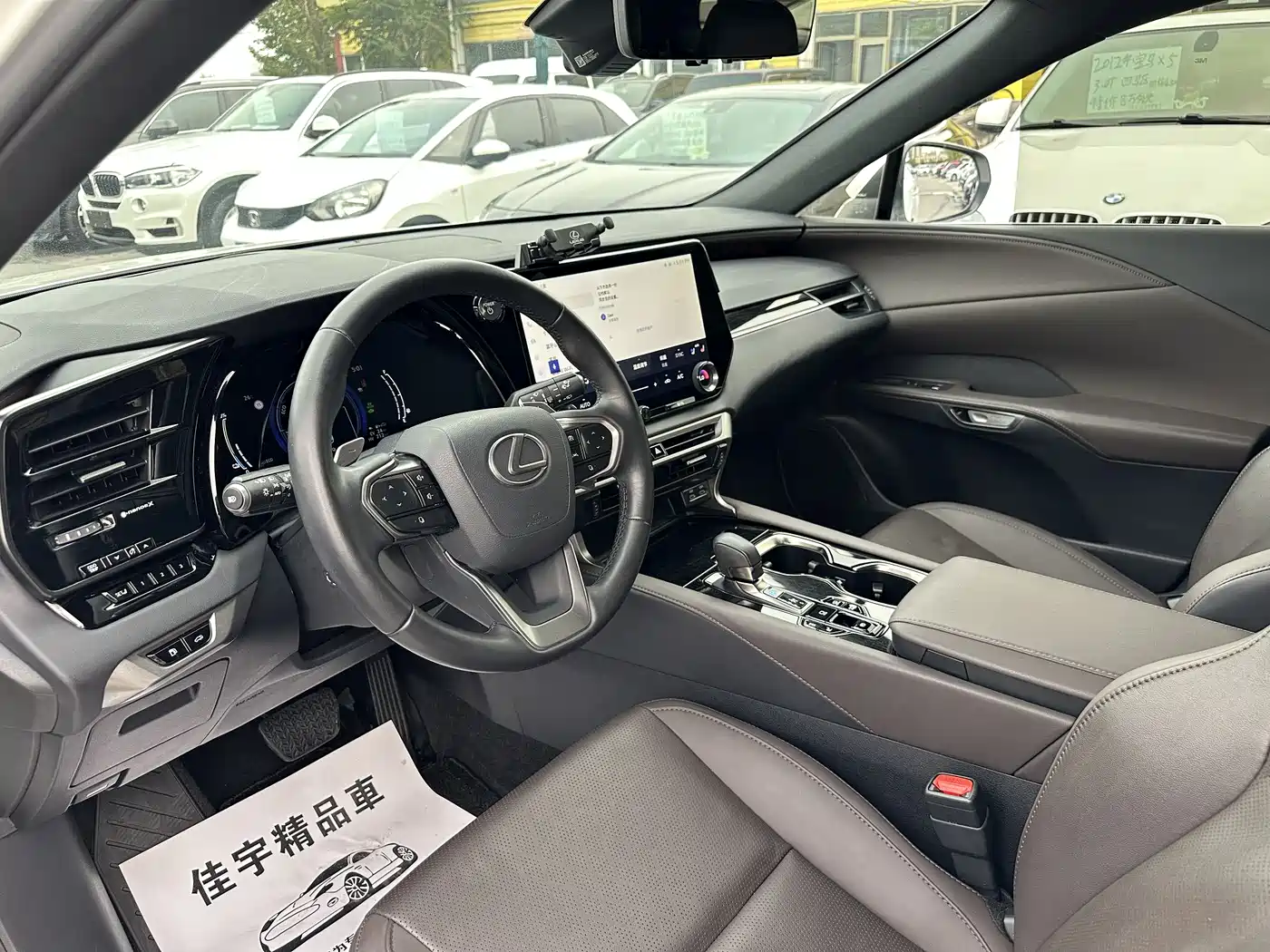 Lexus RX New Energy 2023 450h+ 4WD Enjoyment фото 9