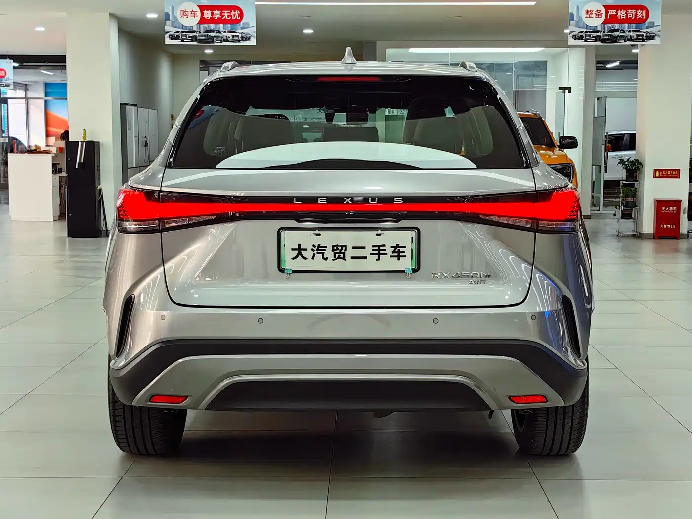 Lexus RX New Energy 2023 450h+ 4WD Enjoyment фото 5